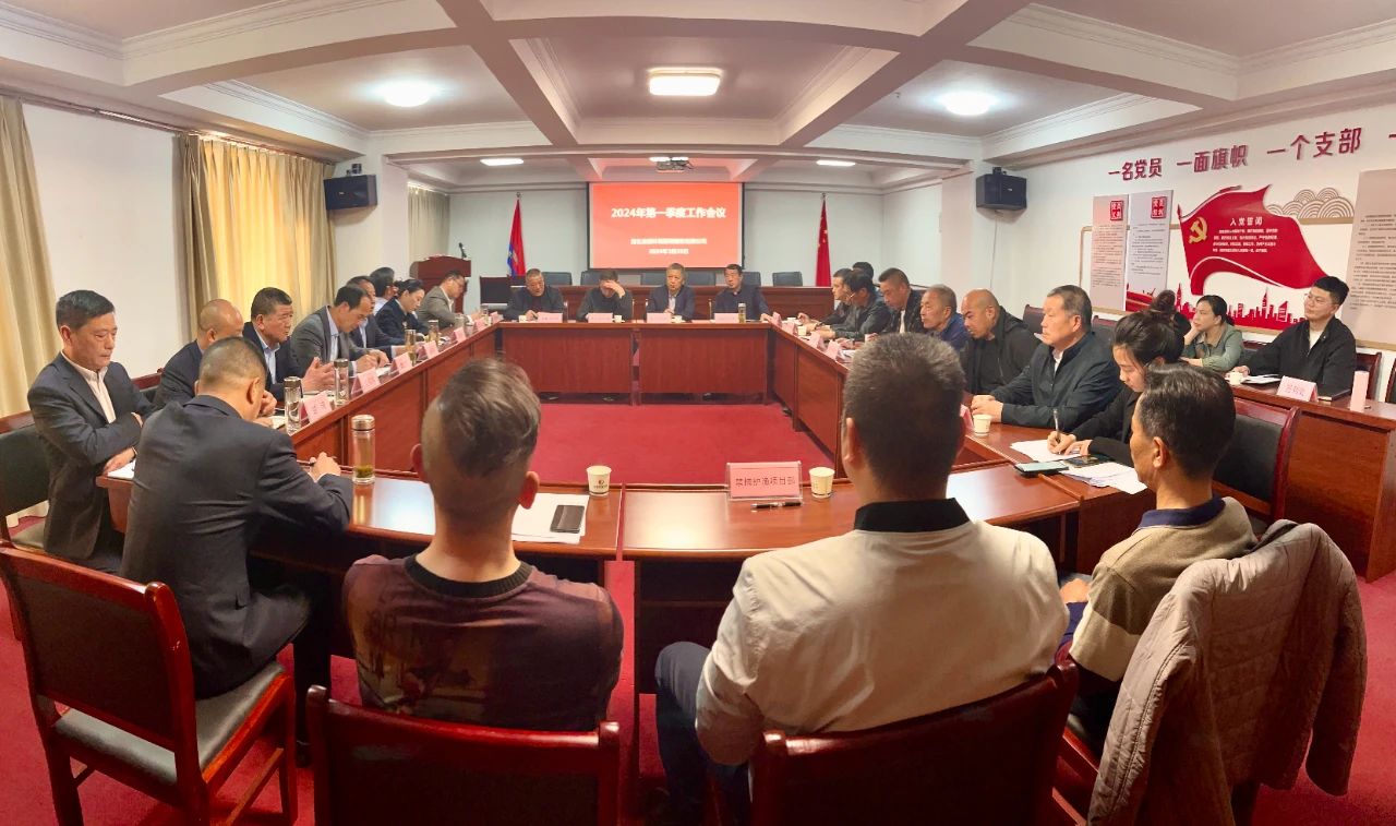 微信圖片_20240403091550.jpg 微信圖片_20240403091550.jpg