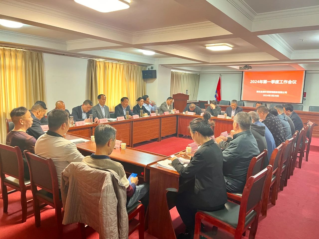 微信圖片_20240403091750.jpg 微信圖片_20240403091750.jpg