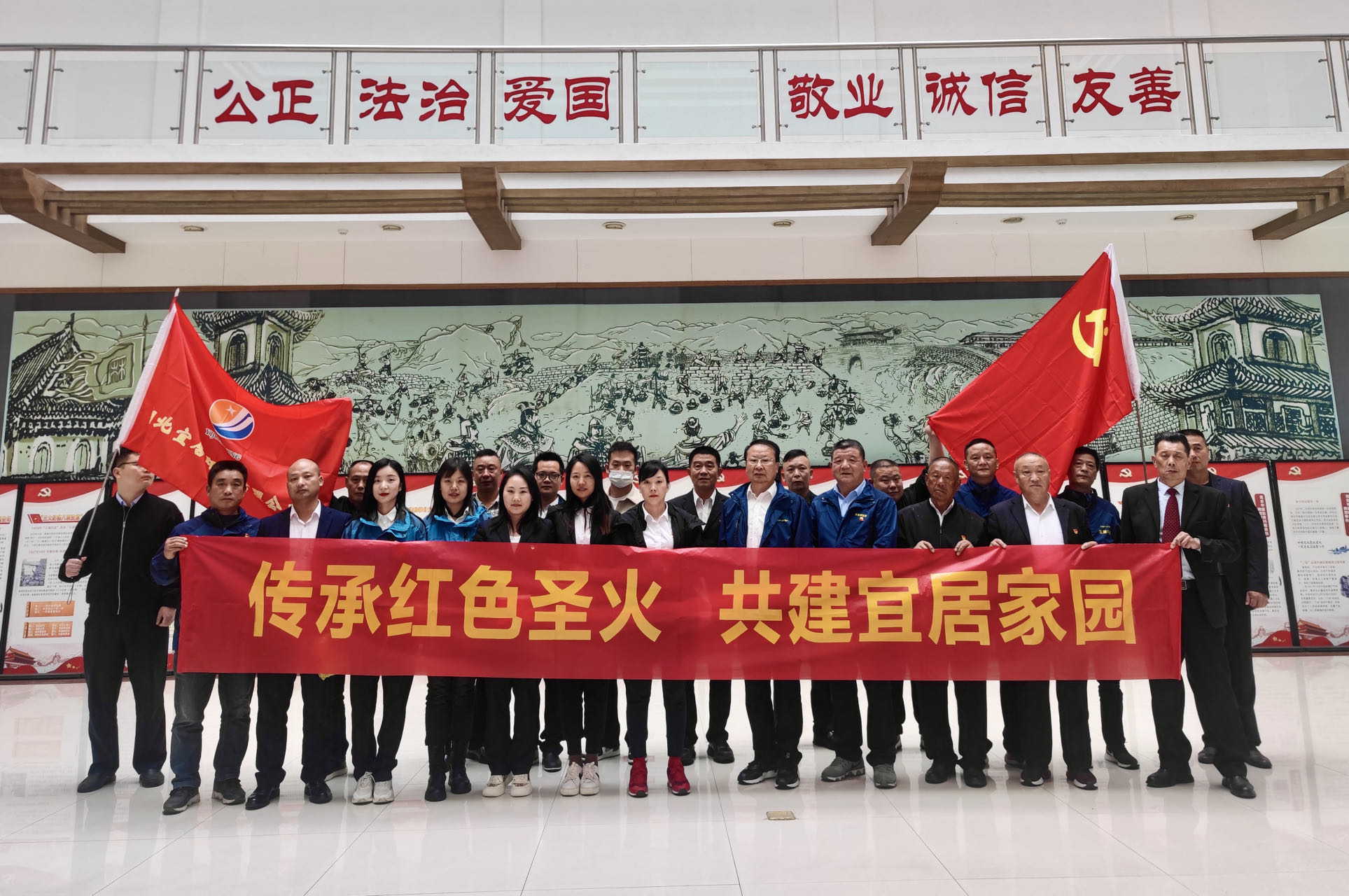 傳承紅色圣火,共建宜居家園——湖北宜居環(huán)境管理公司開展革命傳統(tǒng)教育暨團建活動