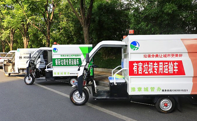 圖片1233.png 圖片1233.png